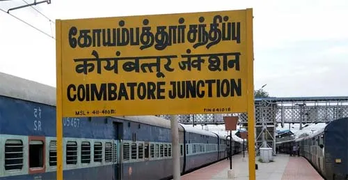 coimbatore  